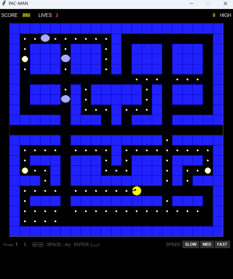 بازی Pac-Man - پروژه پایتون با Tkinter