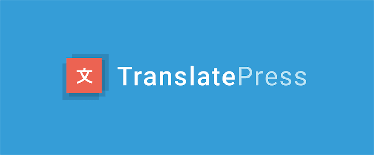 افزونه TranslatePress Pro - ترجمه بصری و چندزبانی وردپرس